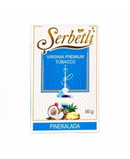 Тютюн SERBETLI Pinekalada 50gr