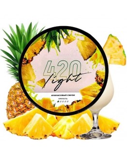 Табак 420 Light Ананасовый смузи 100 гр 