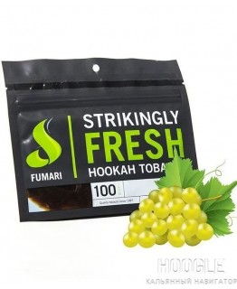 Табак FUMARI White Grape 100 гр