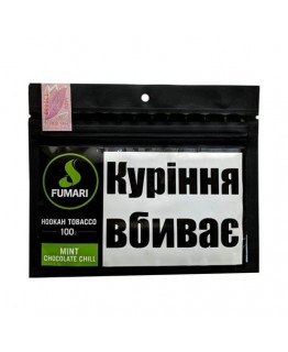Табак Акциз Fumari Mint Chocolate Chill