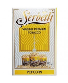 Табак SERBETLI Popcorn 50gr