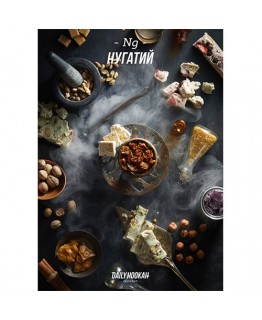 Табак Daily Hookah Нугатий 40 г
