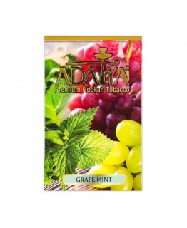 Табак ADALYA Grape Mint 50 g