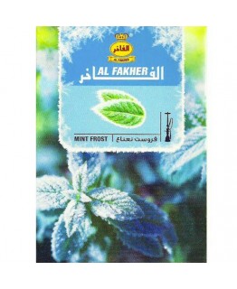 Табак AL FAKHER Mint Frost 50 гр