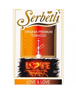 Табак SERBETLI Love & Love 50gr
