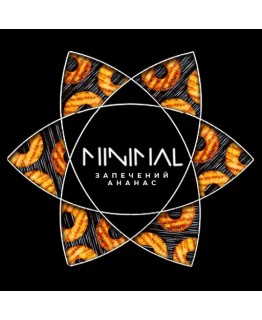 Табак Minimal Baked Pineapple 50 гр