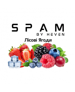 Табак Spam Лесные ягоды 100 гр