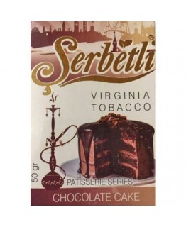 Табак SERBETLI Chocolate Cake 50gr