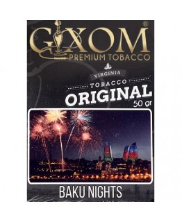 Тютюн GIXOM Baku Night 50 гр