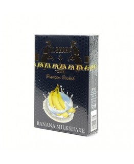 Табак AL SHAHA Banana Milkshake 50 гр