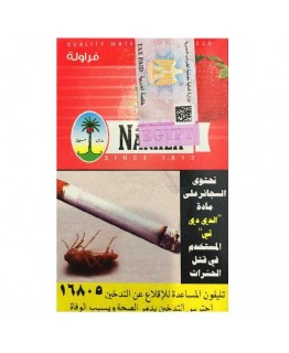 Табак NAKHLA Classic Strawberry