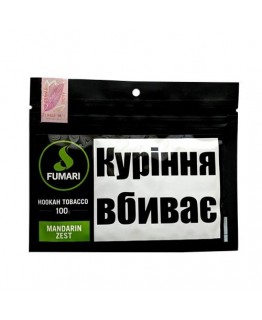 Табак Акциз Fumari Mandarin Zest