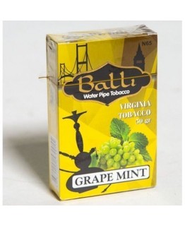 Тютюн BALLI Grape Mint 50 gr