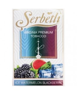 Табак SERBETLI Ice Watermelon Blackberry 50gr