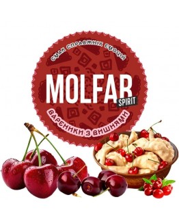Тютюн Molfar Spirit Line Вареник з вишнями 100 гр