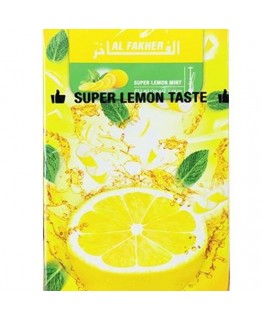 Тютюн AL FAKHER Super Lemon Mint 50 гр