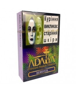 Табак акциз ADALYA Berryeis 50 g