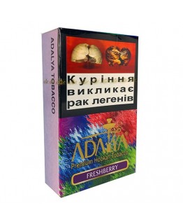Табак акциз ADALYA Freshberry 50 g
