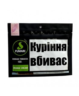 Тютюн Акциз Fumari Mint Orange Cream