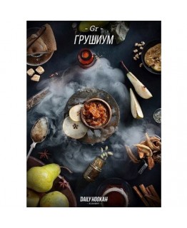 Табак Daily Hookah Грушиум 250 гр