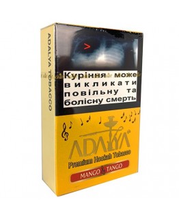Табак акциз ADALYA Mango Tango 50 g