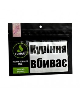 Табак Акциз Fumari Island Papaya