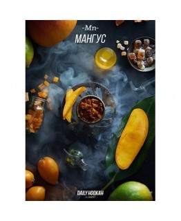 Табак Daily Hookah Мангус 250 гр