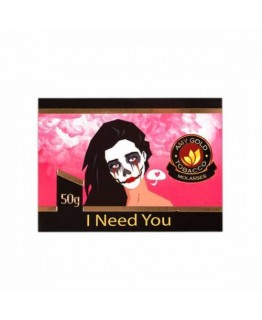 Табак AMY Gold I Need You 50 гр
