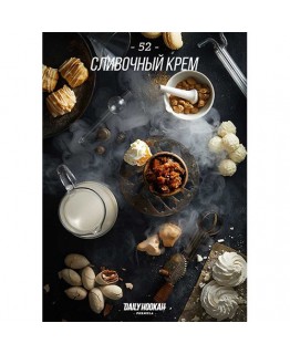 Табак Daily Hookah Сливочный Крем 250 гр