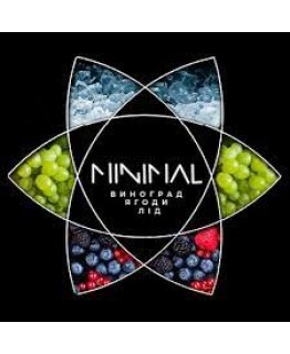 Табак Minimal Ice Grape Berry 50 гр