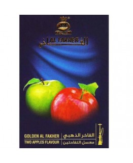 Табак Al Fakher Golden Two Apples 50 gr