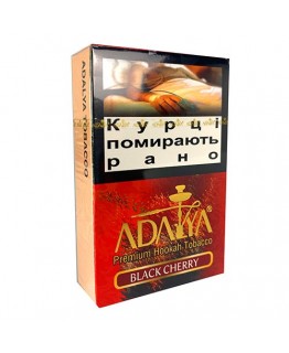 Табак акциз ADALYA Black Cherry 50 g