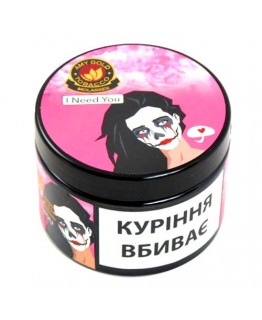 Табак AMY GOLD I Need You 200 gr