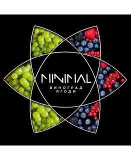 Табак Minimal Grape Berry 50 гр