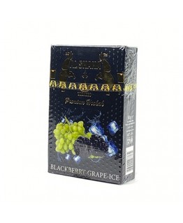 Табак AL SHAHA Blackberry Grape Ice 50 гр