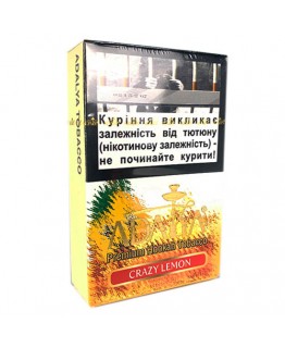Табак акциз ADALYA Chewing Gum Cinnamon 50 g