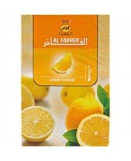 Тютюн AL FAKHER Lemon 50 гр