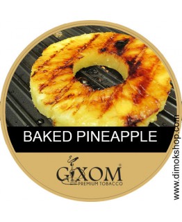 Табак GIXOM Baked Pineapple 200 гр