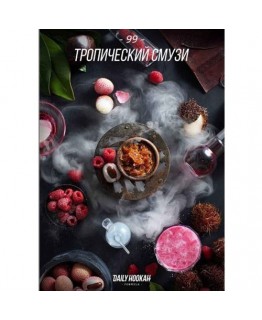 Тютюн Daily Hookah Тропічний Смузі 250 гр
