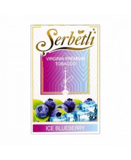 Табак SERBETLI Ice blueberry 50gr