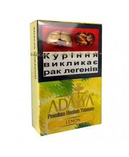 Тютюн акциз ADALYA Lemon 50 g