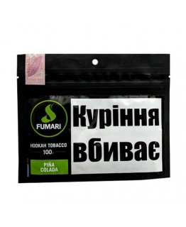 Тютюн Акциз Fumari Pina Colada