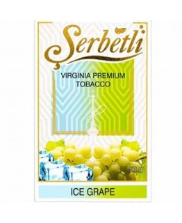 Тютюн SERBETLI Ice Grape 50gr