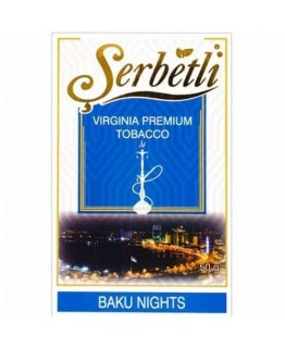 Тютюн SERBETLI Baku Nights 50gr