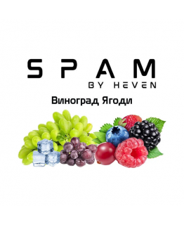 Табак Spam Виноград ягоды 100 гр
