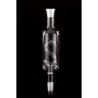 Фильтр шахты Kaya Inside S-Shape Glass-Shaft and Molasses-Catcher 18.8 - фото 3