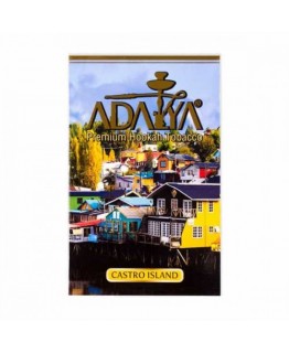 Табак ADALYA Castro island 50 g
