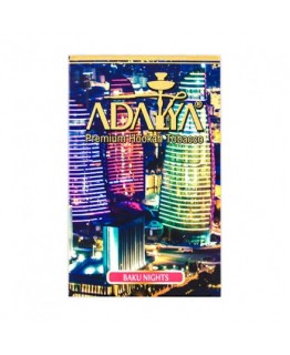 Табак ADALYA Baku Night 50 g